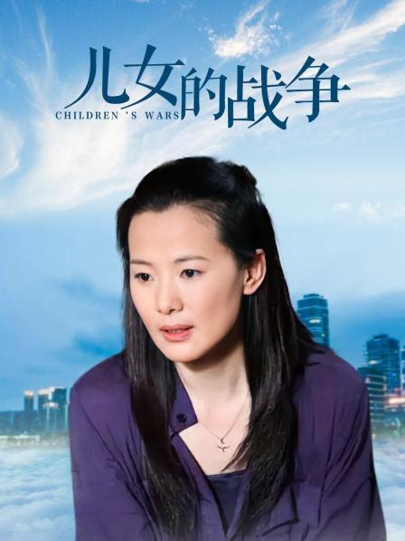 p站极品妹子-selina liu-刮毛自慰（1V,246M）